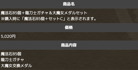 スクリーンショット 2022-05-01 18.20.56