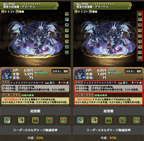 スクリーンショット 2022-11-08 15.28.50