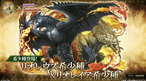 スクリーンショット 2024-08-17 14.43.38