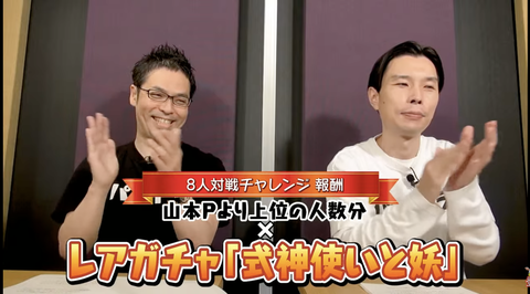スクリーンショット 2021-09-26 19.19.17