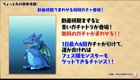 スクリーンショット 2021-11-02 20.04.59