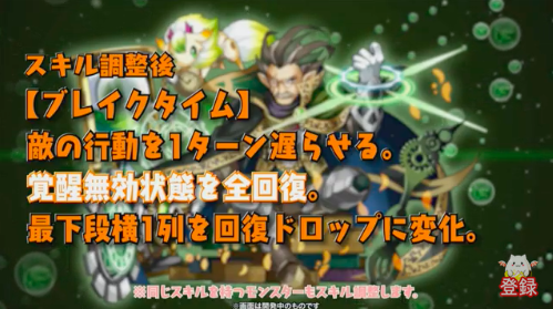 スクリーンショット 2019-12-26 21.02.27