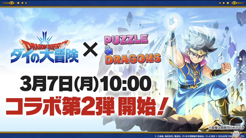 スクリーンショット 2022-02-19 20.34.06