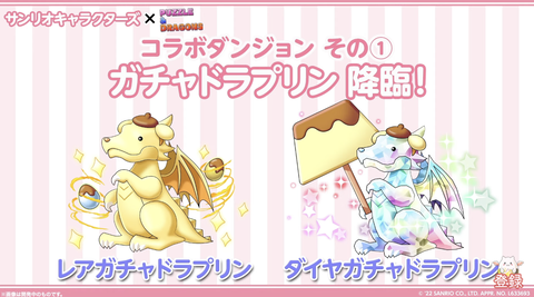 スクリーンショット 2022-09-29 20.29.06