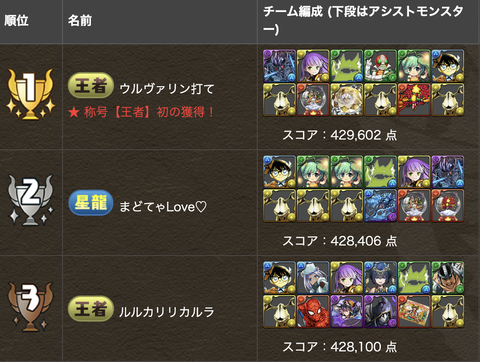 スクリーンショット 2022-09-05 16.01.08