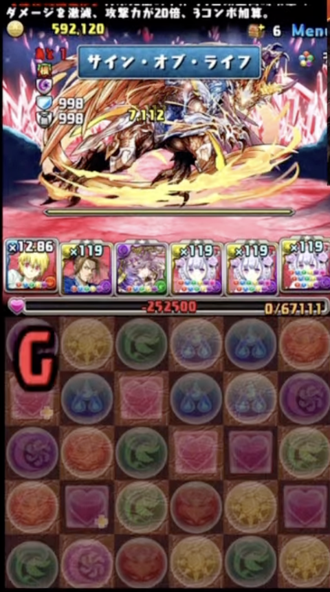 スクリーンショット 2022-07-14 21.35.03