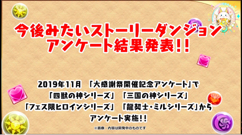 スクリーンショット 2020-02-18 20.56.20