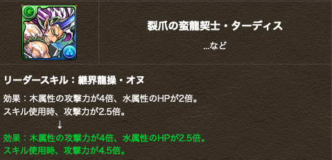 スクリーンショット 2021-01-15 19.58.07