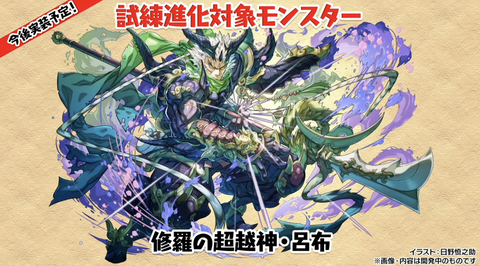 スクリーンショット 2025-04-10 20.14.36