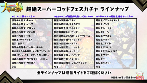 スクリーンショット 2020-09-29 20.04.40