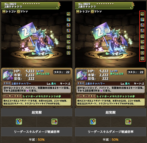 スクリーンショット 2023-12-04 16.50.34