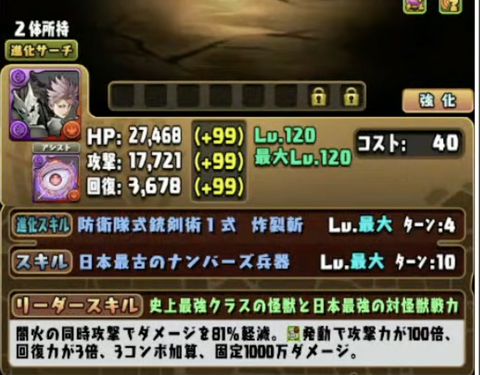 スクリーンショット 2025-09-23 14.52.14