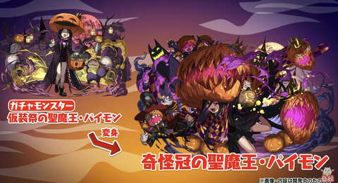 スクリーンショット 2023-10-14 15.05.30