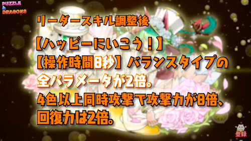 スクリーンショット 2020-05-30 20.09.29
