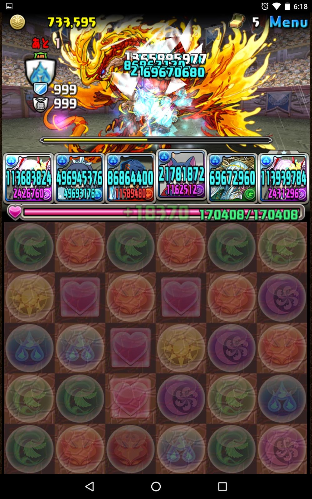 パズドラ グランストラスターめっちゃ強えじゃん なんで見向きもされなかったの スマホアプリ攻略まとめアンテナ