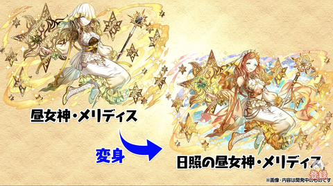 スクリーンショット 2022-05-20 21.54.29