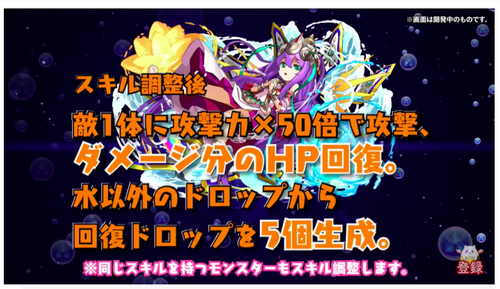 スクリーンショット 2018-05-27 19.28.23