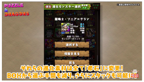 スクリーンショット 2018-05-27 10.25.05