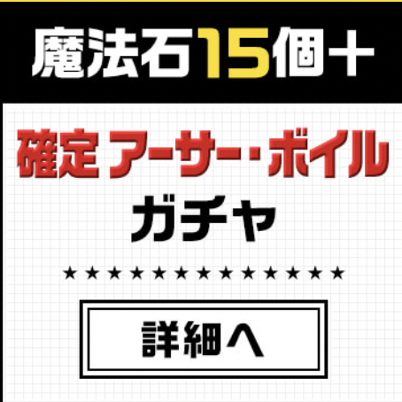 スクリーンショット 2021-11-08 18.01.00