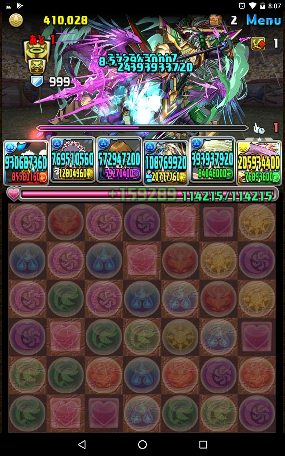 ドナルド パズ ドラ