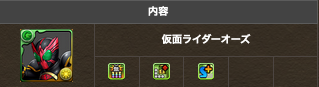 スクリーンショット 2020-12-04 18.03.54