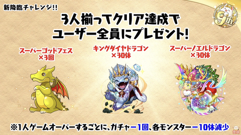スクリーンショット 2021-02-19 22.25.13