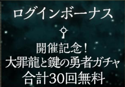 スクリーンショット 2021-04-28 19.10.26