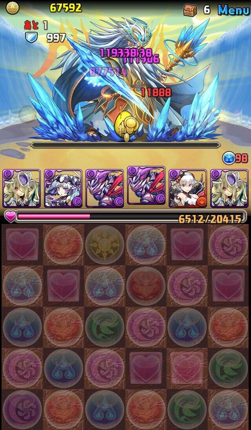 2014-09-12-21-28-53