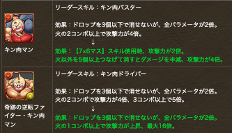 スクリーンショット 2019-05-17 22.23.07