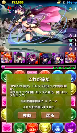 スクリーンショット 2019-10-24 17.11.02