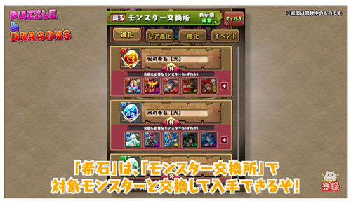 スクリーンショット 2018-05-27 10.26.13