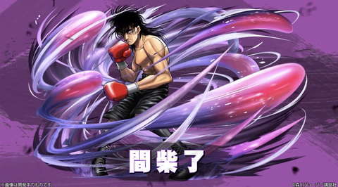 スクリーンショット 2024-11-28 18.01.13