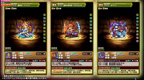 スクリーンショット 2020-11-04 20.24.38