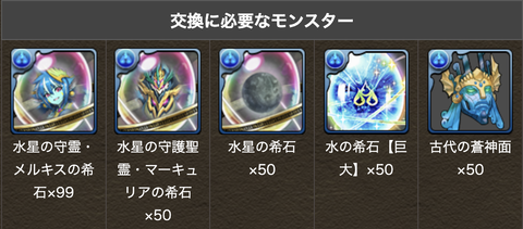 スクリーンショット 2025-06-26 18.22.49