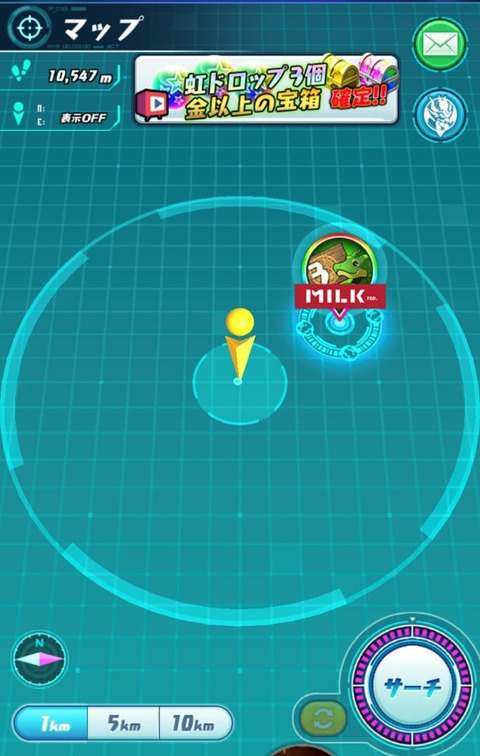 29d3bc99193cb0b837fb8cc53f050ae5