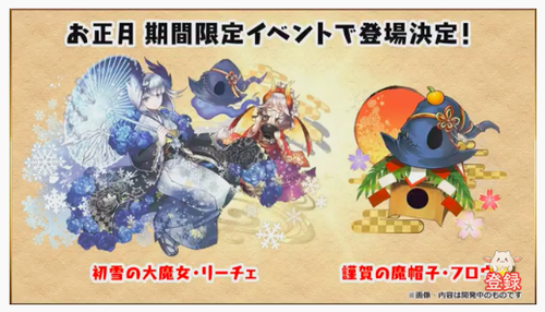 スクリーンショット 2019-12-26 20.43.53