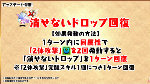 スクリーンショット 2020-10-13 20.04.38