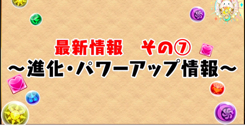 スクリーンショット 2020-02-18 21.12.35