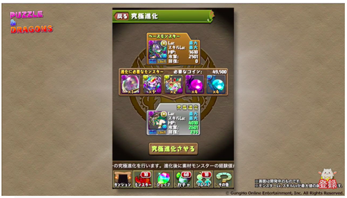 スクリーンショット 2018-05-27 19.39.18