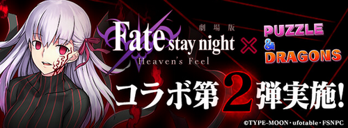 スクリーンショット 2020-09-12 11.43.01