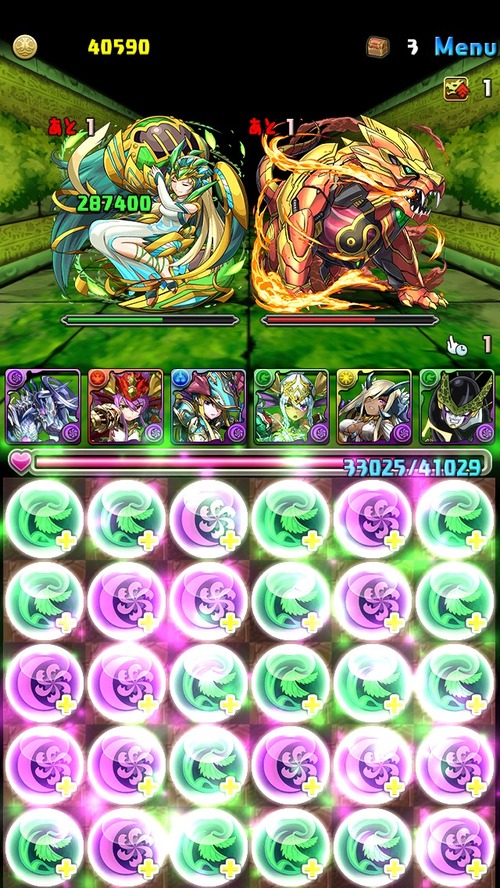 S__5398541