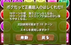 スクリーンショット 2019-05-15 17.42.23