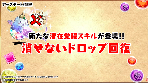 スクリーンショット 2020-10-13 20.04.02