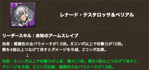 スクリーンショット 2021-02-04 19.11.32