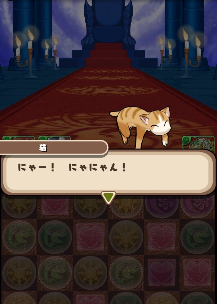 パズドラ 朗報 ストーリーダンジョンでの癒やしキャラが話題に スマホアプリ攻略まとめアンテナ