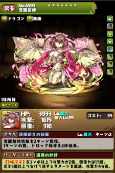 スクリーンショット 2018-05-27 10.30.08