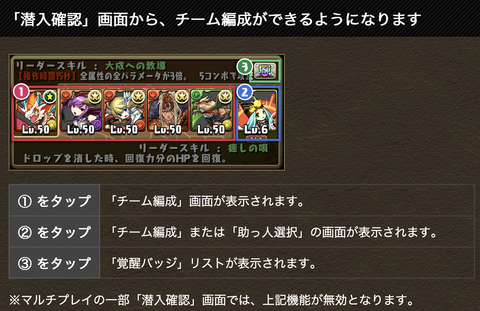 スクリーンショット 2025-09-24 8.12.24