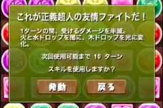 スクリーンショット 2019-05-15 17.42.29