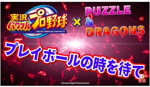 スクリーンショット 2018-05-27 19.25.42