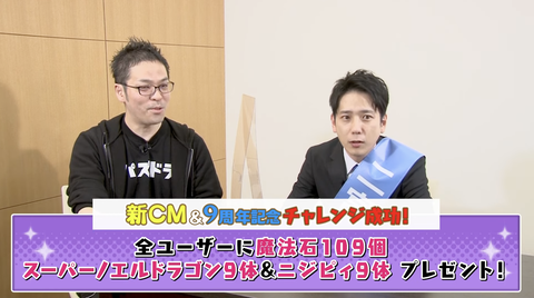 スクリーンショット 2021-02-19 21.01.10